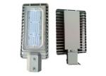 Low Voltage Outdoor LED Street Lights High Power Aluminum Alloy Housing