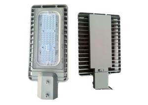 Quality Integrated LED Street Light Housing Powerful High Color Uniformity Corrosion Resistance wholesale