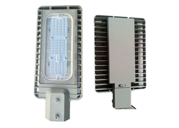 Integrated LED Street Light Housing Powerful High Color Uniformity Corrosion
