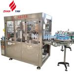 PET Round Bottle Hot Melt Glue Labeling Machine