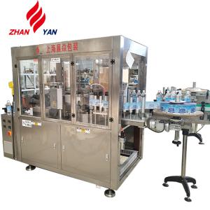Quality Wholesale Price OPP Labeling Machine With High Quality wholesale