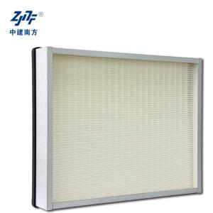 China Efficiency 99.97% 0.3um Clean Room Hepa Filter Box for Customized Size 1170*570*69mm on sale
