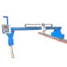 Buy cheap Supply Gantry crane cutting machine and the gantry crane cutting parts from wholesalers