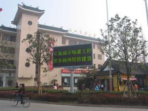 Quality Programmable Full Color LED Road Signs P16 For Road Signage 1024mmx1024mm wholesale