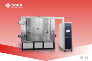 Quality Arylic Automotive Logo Chrome Plating Machine, PMMA Car Logo Board Vacuum Metalizing Equipment wholesale