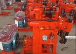 XY-1A OEM 22kw 150 Meters Soil Testing Drilling Rig