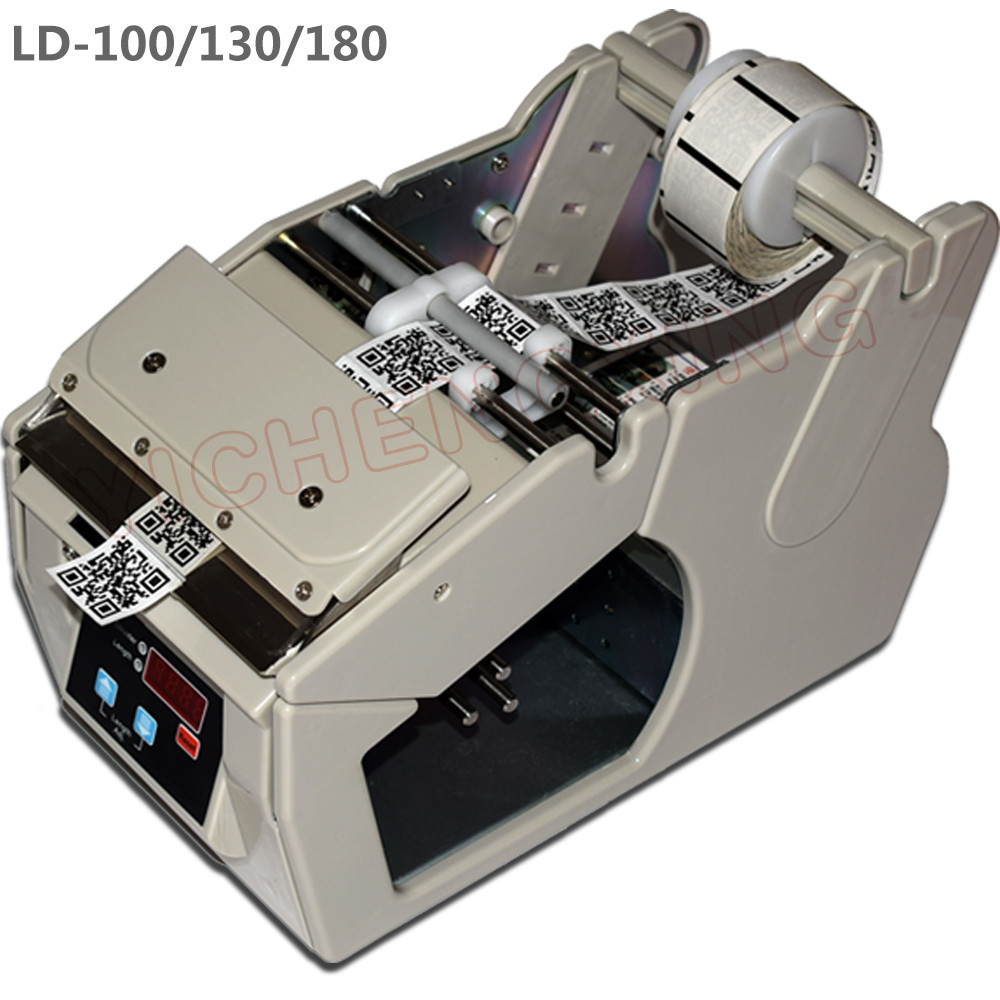 Economic Mailiny High Speed Electric Label Dispenser Stripping Machine LD-100