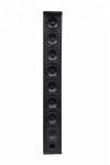 8x4 inch full range speaker
