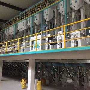 Quality 2TPH Automatic Complete Set Rice Mill Plant Project wholesale