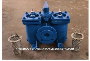 Quality Duplex Oil Strainer Model:As25-0.40/0.22 Cb/T425-94 Duplex Oil Filters For Lube Oil Pump Suction Filter wholesale