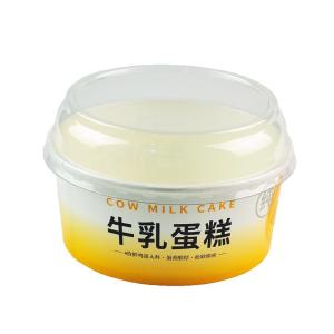 Quality Plastic Free Small Paper Bowls For Soup 650ml Single Wall Biodegradable For Fast Food Cake wholesale