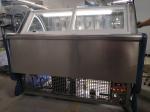 Small Refrigeration Hard Ice Cream Display Freezer