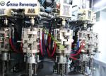 15000 BPH Blowing Filling Capping Combiblock Auto Drinking Water Bottle