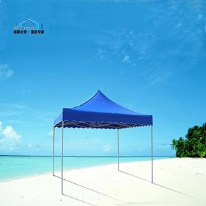 Quality Colorful Fold Up Canopy Tent Custom Logo Printed Business Show Use wholesale