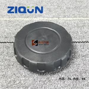 Quality Ventilated 1697735 DAF F800 Universal Oil Filler Cap Cover wholesale