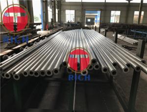 Quality Thick 2-30mm DIN2391 EN10305 ASTM A519 Cold Drawn Seamless Precision Hydraulic Steel Tube wholesale