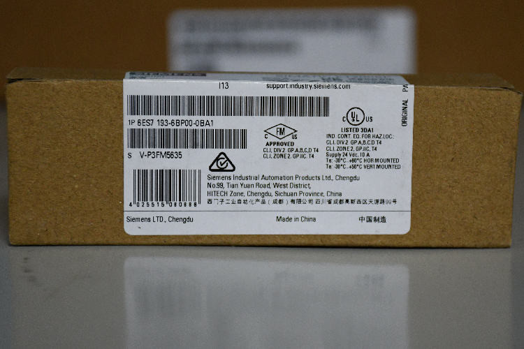 Siemens Base for use with ET 200SP, SIMATIC