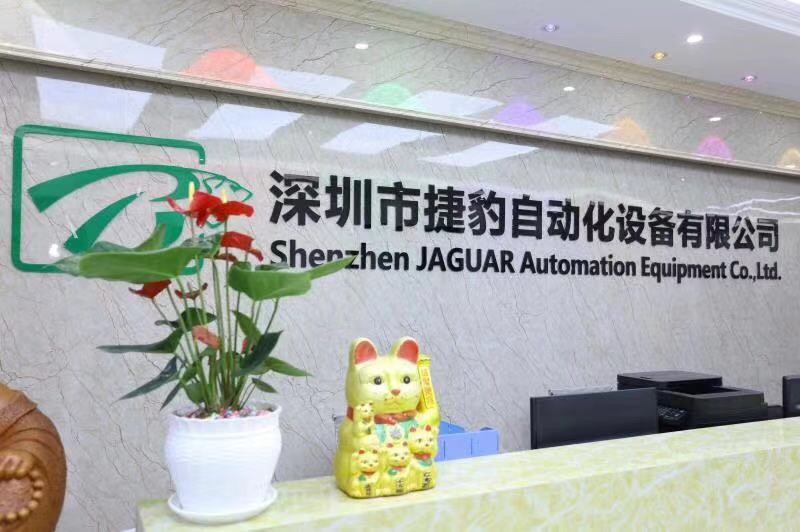 Temperature Controller Reflow Soldering Oven , 12 Zones SMD Soldering Machine