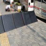 Monocrystalline Solar PV Panel 300 Watt Folding 510*700*35mm