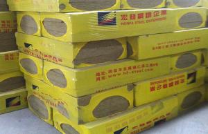 Quality 30mm Flame Resistant Wool Rock Insulation For Walls And Ceilings wholesale