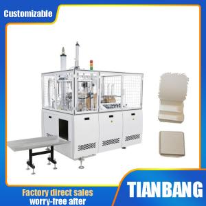 Quality Multi Grid Paper Lunch Box Forming Machine FBJ-D Disposable wholesale