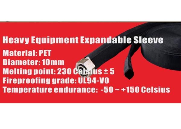 Industrial Expandable Electrical Braided Sleeving Easy Installation For Cable