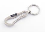 Souvenir Engraved Metal Keychains One Or Double Side Football Shape