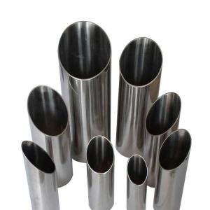Quality JIS 316Ti 201 Stainless Steel Tube 25mm OD Bright White Hot Rolled wholesale