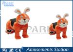 12V Coin Operated Ride On Toys / Coin Operated Animal Rides 3 Size
