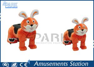 Quality 12V Coin Operated Ride On Toys / Coin Operated Animal Rides 3 Size wholesale