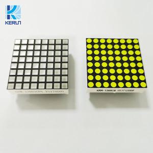 Quality Energy Saving 8x8 LED Matrix Display 4mm Pixel Pitch ROHS Standard wholesale