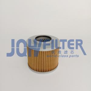 Quality P853-1 Mini Excavator Hydraulic Tank Filter 172112-73700 H-5204 SH60001 Hydraulic Oil Filter E303.5 E305.5 SK35 SK50 wholesale