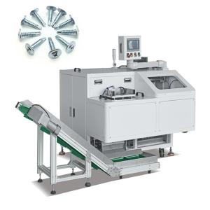 Quality Industrial Automatic Pouch Packing Machine for Bolt Accessories Screw Nail wholesale