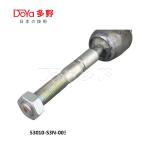 Honda Rack End 53010-S3N-003