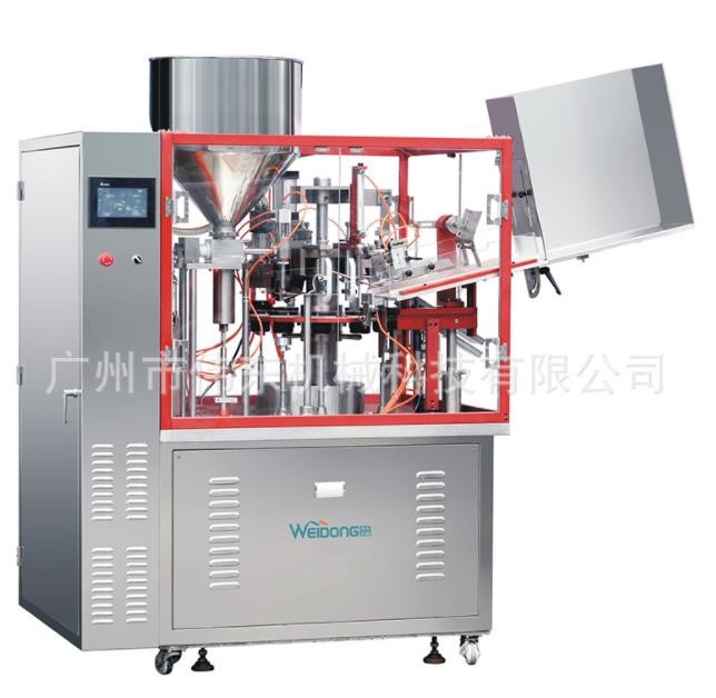 Antirust Aluminium Tube Filling Machine , 220V Automatic Tube Filler And Sealer