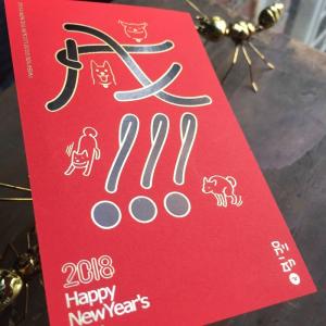 Quality Gold And Black Foil Stamped Greeting Cards , Beautiful New Year Greeting Cards wholesale