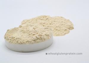 Quality 82.2% Nx6.25 Vital Wheat Gluten Strength Additives Wheat Gluten Protein wholesale