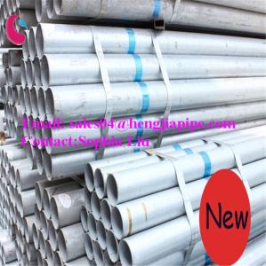 Quality stainless steel seamless pipes manufacturer wholesale