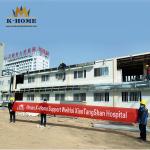 High Quality Prefabricated Flat pack Container House For Hospital