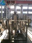Steam Vacuum Evaporator System 10-100kw Alcohol Ethanol Recovery Machine
