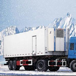 Quality 40FT 2 Axles Light Weight Semi Reefer Trailers For Rent wholesale