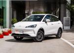 New Suv Car Electric Vehicles Electric Vehicle High Speed Nezha V 2022 Chao 300