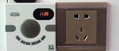 Quality in the wall FM speaker playing for battery charging wholesale