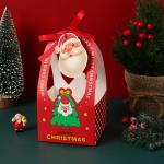Custom Portable Christmas Cardboard Gift Boxes Packaging Coated Paper
