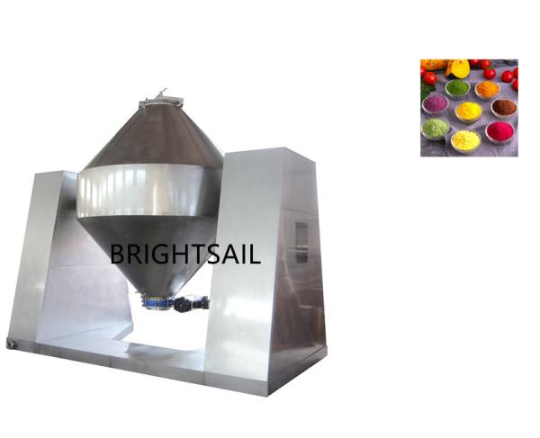 Gourmet Granule Dry Solid Powder Mixing Machine 4000L Food Dry Blender