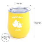 BSCI 7 Oz 220ml Stainless Steel Stemless Wine Tumblers