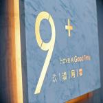 3D Outdoor Advertising Channel Led Letters Metal Stainless Steel Backlit Led