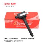 NISSAN LGNITION COIL 22448-ED800