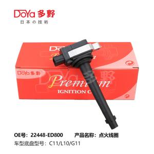 Quality NISSAN LGNITION COIL 22448-ED800 wholesale