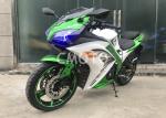 Stainless Steel Muffler Moto Street Bikes Double Cylinder 350cc Water Cooled